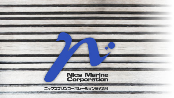 Nice Marine Corporation ニックスマリンコーポレーション株式会社